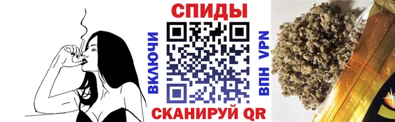 хочу   Рузаевка  БУТИРАТ 99% 
