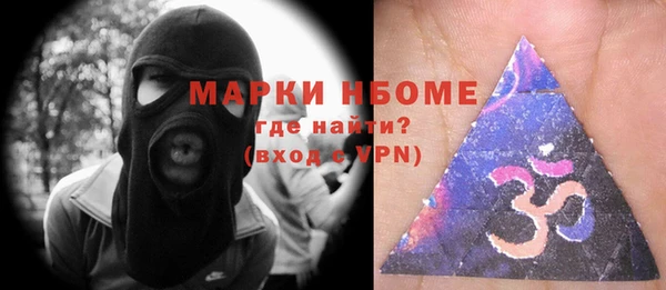 круглые Новокубанск