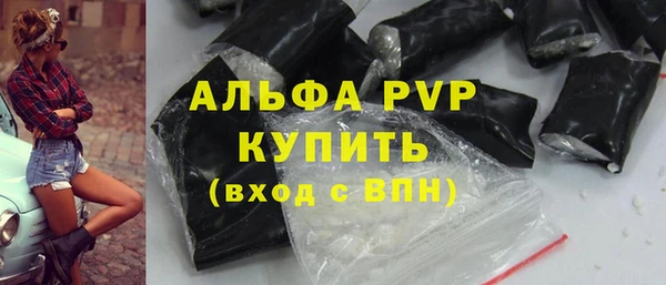 кокаин колумбия Нягань