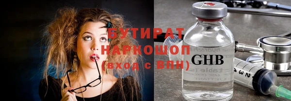 кокаин колумбия Нягань