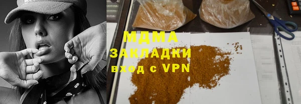 кокаин колумбия Нягань