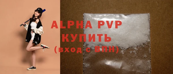 марки nbome Зуевка