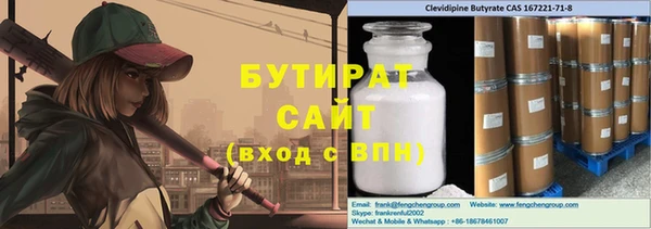 кокаин колумбия Нязепетровск