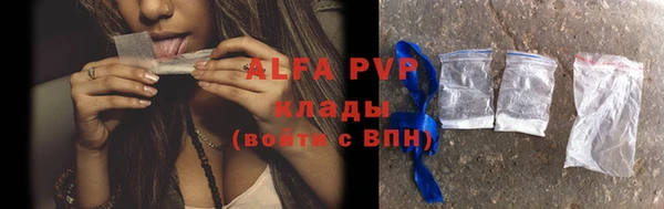 кокаин колумбия Нягань