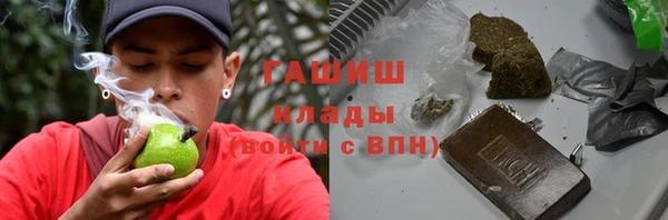 кокаин колумбия Нязепетровск