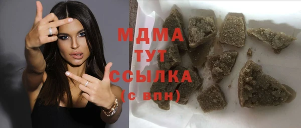 кокаин колумбия Нязепетровск
