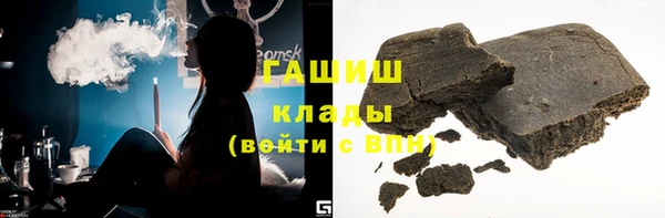 кокаин колумбия Нягань