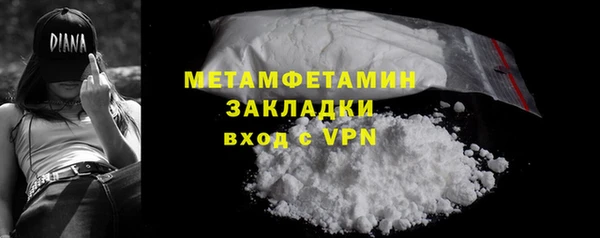 круглые Новокубанск