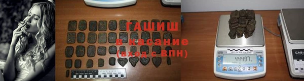 альфа пвп Няндома