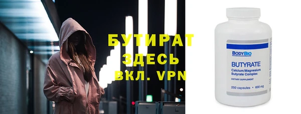 круглые Новокубанск