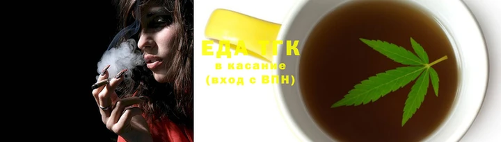 кокаин колумбия Нягань