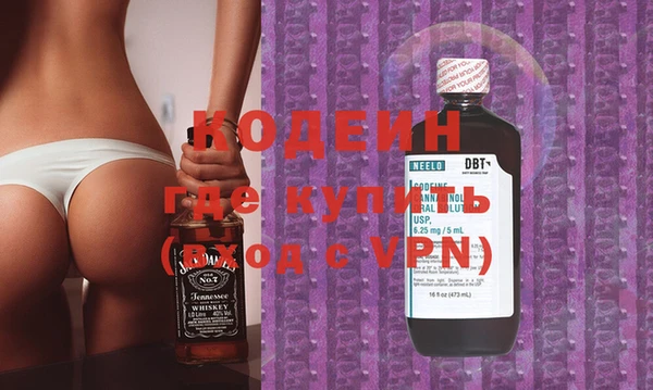круглые Новокубанск