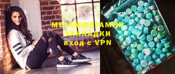 круглые Новокубанск