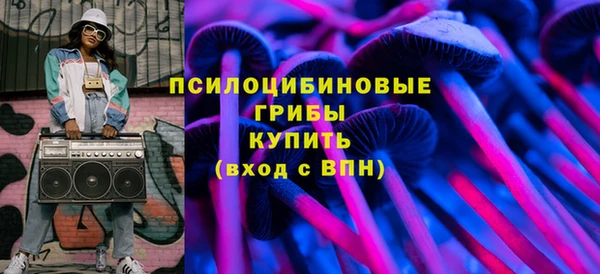 круглые Новокубанск