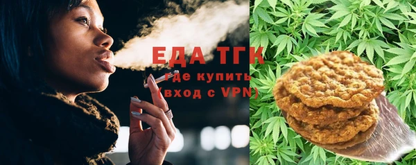 кокаин колумбия Нязепетровск