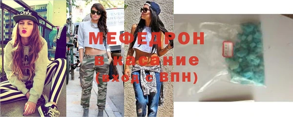 СК Ивантеевка
