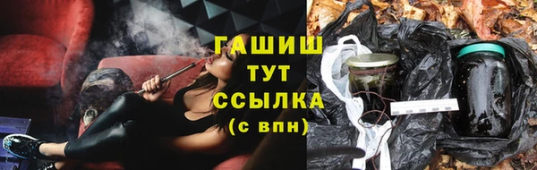 круглые Новокубанск
