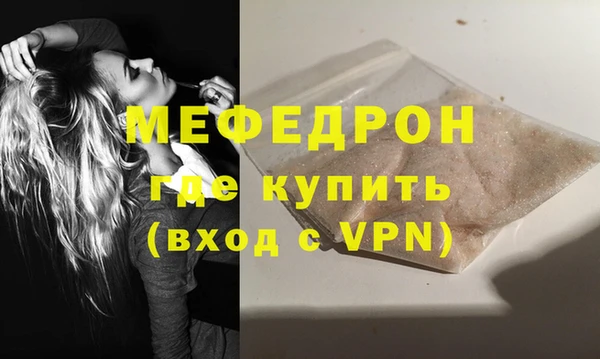 кокаин колумбия Нязепетровск