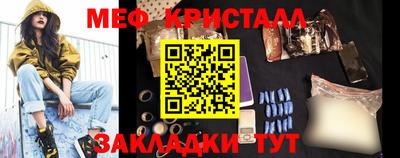амф Лесосибирск