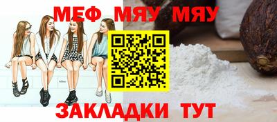 spice Ликино-Дулёво