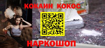 амф Лесосибирск