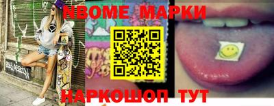 амф Лесосибирск