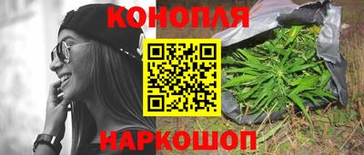 амф Лесосибирск