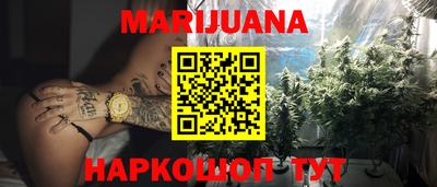 амф Лесосибирск