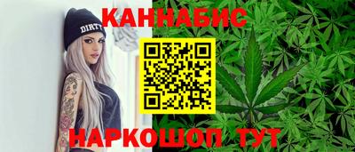 амф Лесосибирск
