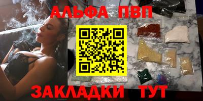 амф Лесосибирск