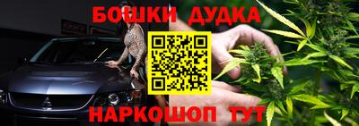 амф Лесосибирск