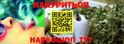 spice Ликино-Дулёво