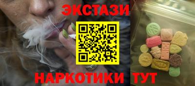 амф Лесосибирск