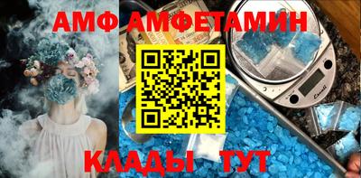 трава Малоярославец