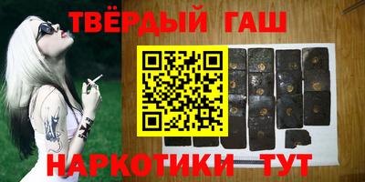 амф Лесосибирск
