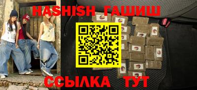 spice Ликино-Дулёво
